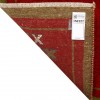 Персидский габбе ручной работы Фарс Код 152127 - 52 × 122