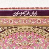 Tappeto persiano Qom annodato a mano codice 152133 - 60 × 95