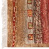 Персидский габбе ручной работы Шираз Код 152134 - 50 × 80