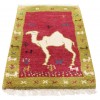 Персидский габбе ручной работы Шираз Код 152145 - 65 × 95
