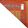 Персидский габбе ручной работы Шираз Код 152151 - 65 × 89