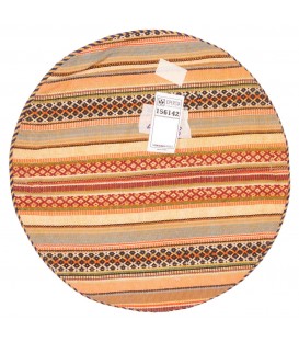 Handmade Kilim Gabbeh Cushion Ref 156142