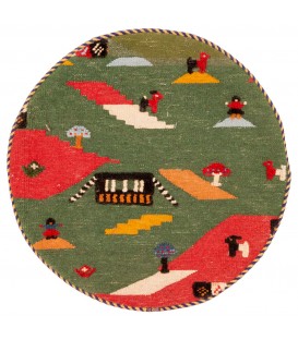 Handmade Kilim Gabbeh Cushion Ref 156144