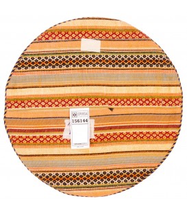 Handmade Kilim Gabbeh Cushion Ref 156144