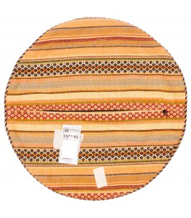 Handmade Kilim Gabbeh Cushion Ref 156145
