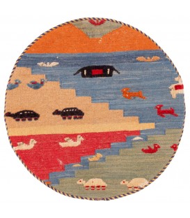 Handmade Kilim Gabbeh Cushion Ref 156146