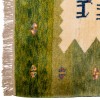 Персидский габбе ручной работы Фарс Код 171758 - 201 × 285