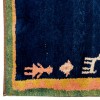 Персидский габбе ручной работы Фарс Код 171796 - 165 × 150