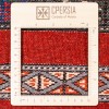 Tapis persan Fars fait main Réf ID 171797 - 129 × 205
