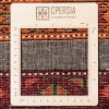 Персидский ковер ручной работы туркменский Код 171802 - 101 × 155