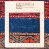 Персидский ковер ручной работы туркменский Код 171803 - 102 × 153