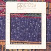 Tappeto persiano turkmeno annodato a mano codice 171809 - 79 × 130
