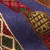 Handgeknüpfter Turkmenen Teppich. Ziffer 171809