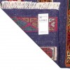 Tappeto persiano turkmeno annodato a mano codice 171811 - 80 × 134