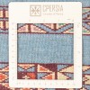 Персидский ковер ручной работы туркменский Код 171812 - 80 × 131