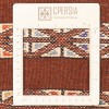 Персидский ковер ручной работы туркменский Код 171814 - 81 × 127