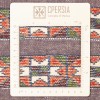 Tappeto persiano turkmeno annodato a mano codice 171816 - 75 × 124