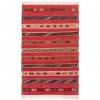 Персидский ковер ручной работы туркменский Код 171817 - 79 × 124