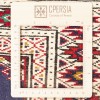 Персидский ковер ручной работы туркменский Код 171820 - 118 × 172
