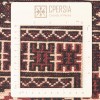 Tappeto persiano turkmeno annodato a mano codice 171825 - 94 × 112