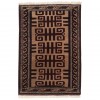 土库曼人 伊朗手工地毯 代码 171828