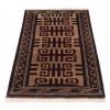 イランの手作りカーペット トルクメン 番号 171828 - 94 × 138