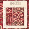 Персидский ковер ручной работы туркменский Код 171830 - 81 × 103