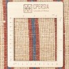 Персидский габбе ручной работы Фарс Код 171839 - 102 × 143