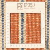 Персидский габбе ручной работы Фарс Код 171845 - 98 × 140