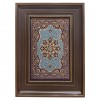 Pictorial Tabriz Carpet Ref: 911157