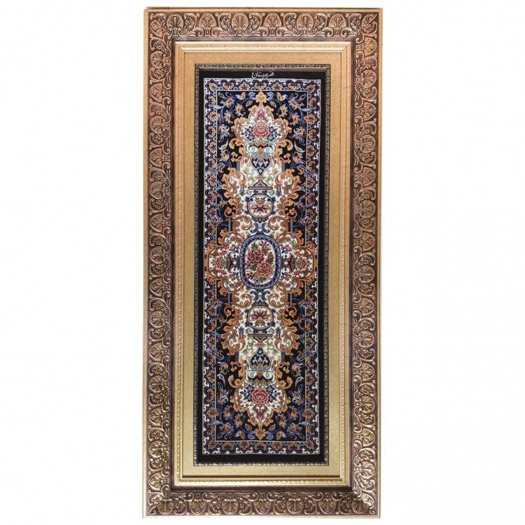 Pictorial Tabriz Carpet Ref: 911169