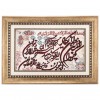 El Dokuma Resimli Halı iran 901353