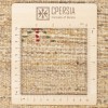 Персидский габбе ручной работы Фарс Код 122233 - 101 × 143