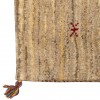 Персидский габбе ручной работы Фарс Код 122235 - 101 × 140