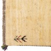 Персидский габбе ручной работы Фарс Код 122239 - 102 × 152