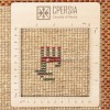 Персидский габбе ручной работы Фарс Код 122244 - 105 × 155
