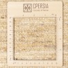 Персидский габбе ручной работы Фарс Код 122247 - 100 × 148