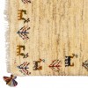 Персидский габбе ручной работы Фарс Код 122257 - 51 × 145