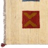 Персидский габбе ручной работы Фарс Код 122263 - 121 × 177