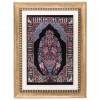 Pictorial Tabriz Carpet Ref: 901381