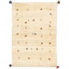 Gabbeh persiano Fars annodato a mano codice 122276 - 122 × 171