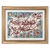 イランの手作り絵画絨毯 タブリーズ 901370