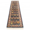 handgeknüpfter persischer Teppich. Ziffer 102309