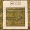Персидский габбе ручной работы Фарс Код 122280 - 115 × 172