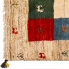 Персидский габбе ручной работы Фарс Код 122189 - 158 × 201
