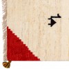 Персидский габбе ручной работы Фарс Код 122214 - 146 × 202