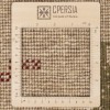 Персидский габбе ручной работы Фарс Код 122312 - 85 × 125
