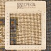 Персидский габбе ручной работы Фарс Код 122313 - 80 × 130
