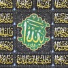 Pictorial Tabriz Carpet Ref: 911147