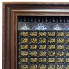 Pictorial Tabriz Carpet Ref: 911147